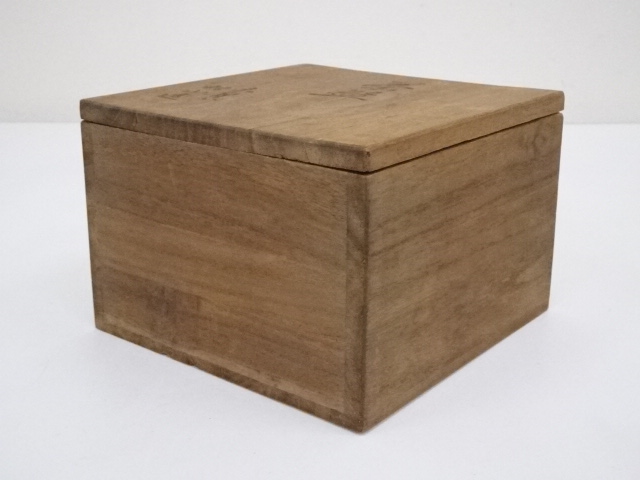 道具 ] - 道具 赤膚焼 大塩昭山造 茶碗（共箱） | 宗 sou::お茶道具